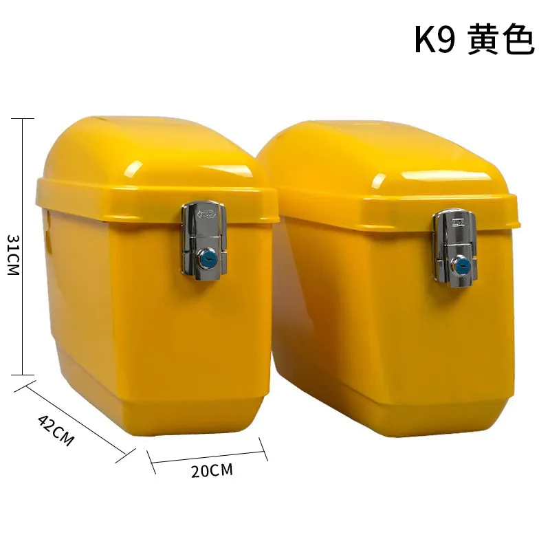 Universal Motorcycle Side Boxes – Saddlebags for Cruiser & Electric Scooter, Tool Storage Panniers, K9 Compatible Trunk Cases